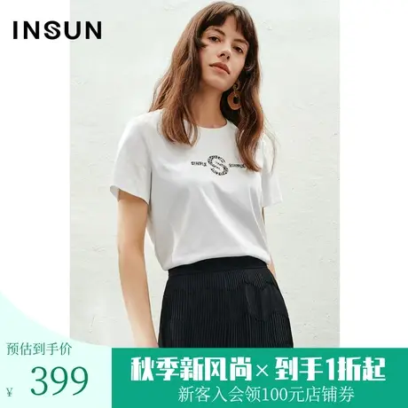 恩裳2023夏装新款百搭白色经典绣花重工字母钉珠短袖T恤商品大图