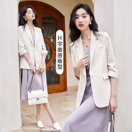 【直播间】香影薄款白色西装外套女2023春秋季新款高级感通勤气质图片