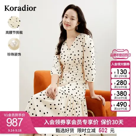 珂莱蒂尔法式波点连衣裙女中长款收腰显瘦v领裙子女图片