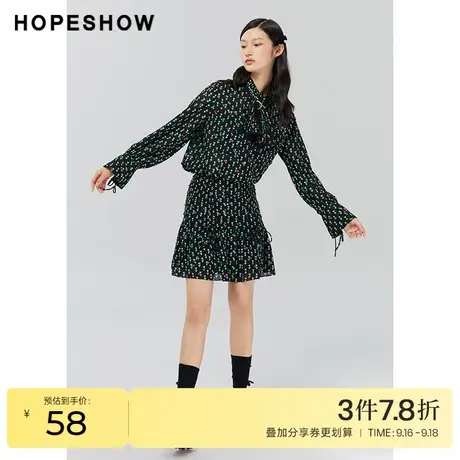 红袖outlets波普手绘桃心抽褶短裙2022秋季新款设计感抽绳半身裙图片