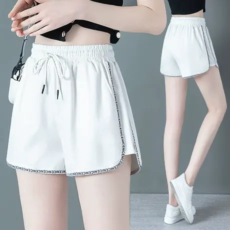 运动短裤女宽松高腰2023夏季新款冰丝显瘦薄款外穿a字阔腿热裤潮图片