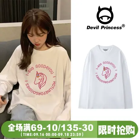 潮牌春装新款ins超火白色长袖t恤女宽松简约bf大码卡通打底衫女夏图片