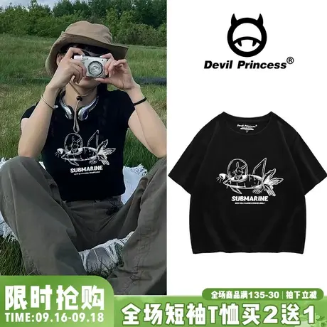 盐系复古vintage卡通印花短款T恤女2023新款露脐辣妹风短袖上衣潮商品大图