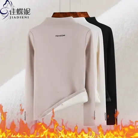 冬新款加绒加厚修身体恤字母印花上衣纯棉保暖长袖女装内搭打底衫图片