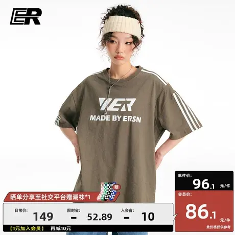 ER字母条纹T恤男2023新款运动潮牌情侣宽松半袖美式运动体恤女图片