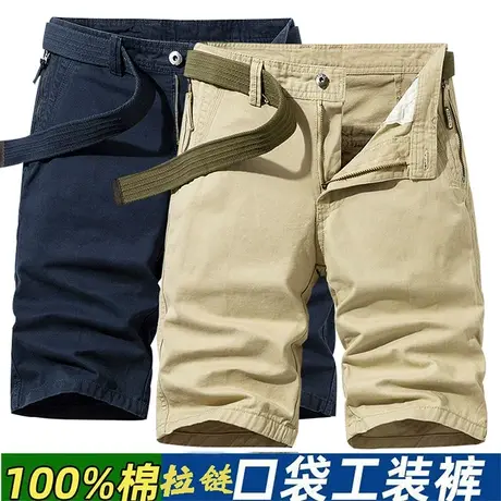 夏季男士休闲纯棉短裤潮牌5分工装裤男全棉直筒五分裤 中裤宽松裤商品大图