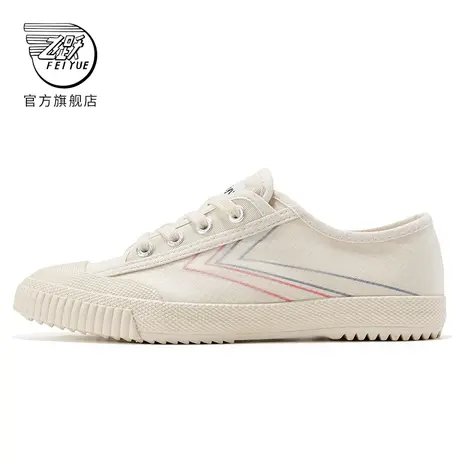 feiyue/飞跃帆布鞋女复古日系休闲鞋春季款简约小白鞋女205商品大图