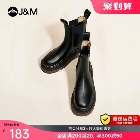 jm快乐玛丽马丁靴女2021秋冬新款英伦风短筒简约时装靴子厚底短靴商品大图
