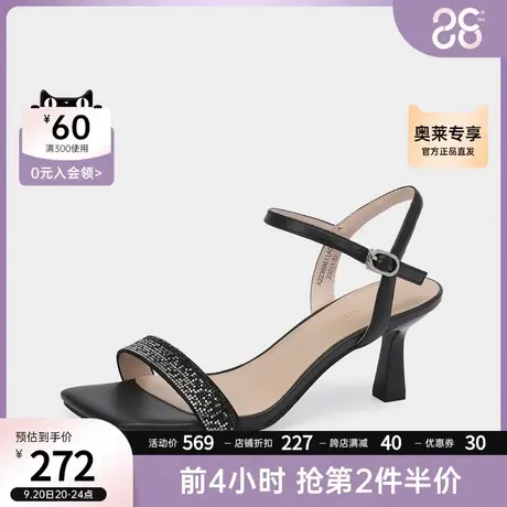 千百度法式方头优雅高跟女凉鞋新品精致水钻一字带凉鞋气质商品大图