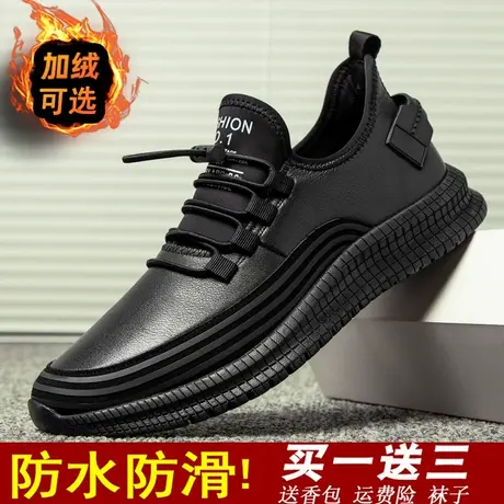 雨鞋男士冬季加绒钓鱼专用厨房鞋防滑防油厨师水鞋短筒雨靴防水鞋商品大图