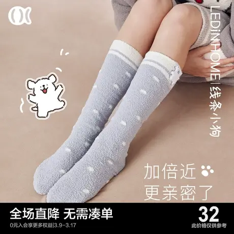 乐町线条小狗联名地板袜女冬款半边绒中筒袜可爱少女加厚保暖袜子商品大图