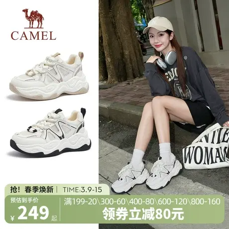 骆驼女鞋2024春季新款百搭老爹鞋女厚底增高休闲运动鞋登山鞋女商品大图