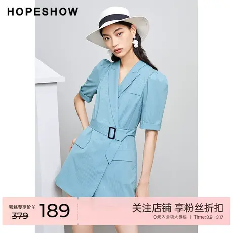 红袖outlets潮流西装领短袖连体裤hopeshow2022夏季薄款百搭短裤图片