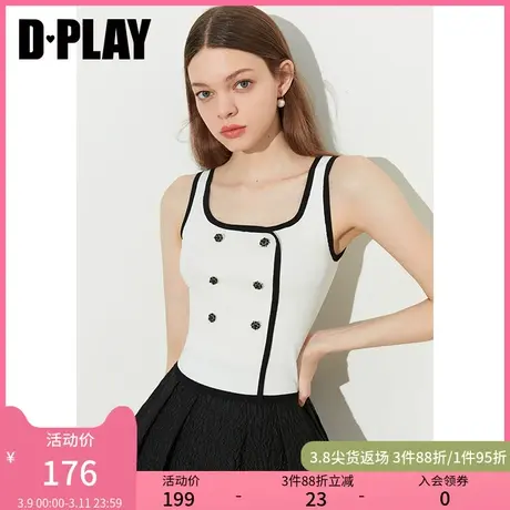 DPLAY夏新穿搭灵感撞色时尚白U型领珍珠扣无袖针织背心上衣图片