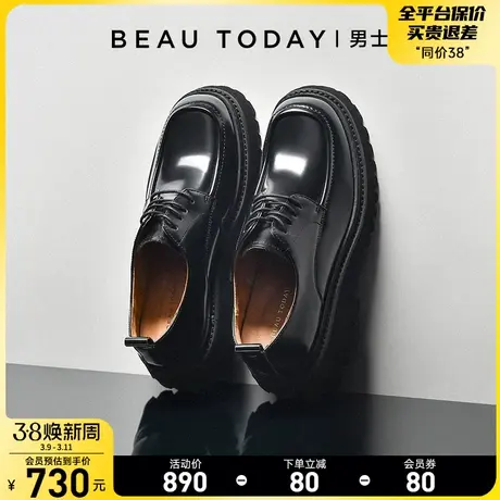 BeauToday正装皮鞋男结婚新郎鞋BT厚底德比鞋男冬季男鞋商务休闲图片
