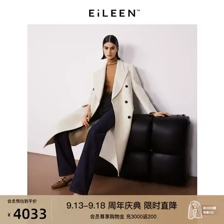 【意大利设计】朗姿纯羊毛中长款毛呢外套2023年新款冬季通勤上衣图片
