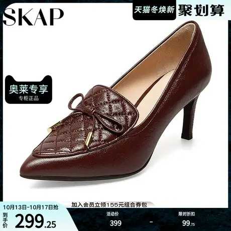 SKAP/圣伽步官方秋季新款商场同款蝴蝶结菱格高跟女单鞋AAX01CA1图片
