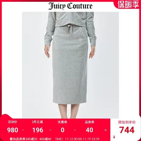 Juicy Couture橘滋半裙女秋冬新款美式复古辣妹包臀天鹅绒长裙子图片