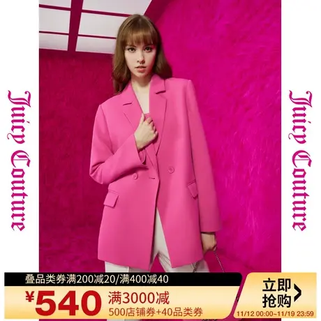 Juicy Couture橘滋23初秋冬新款时髦都市logo扣翻驳领女式外套商品大图