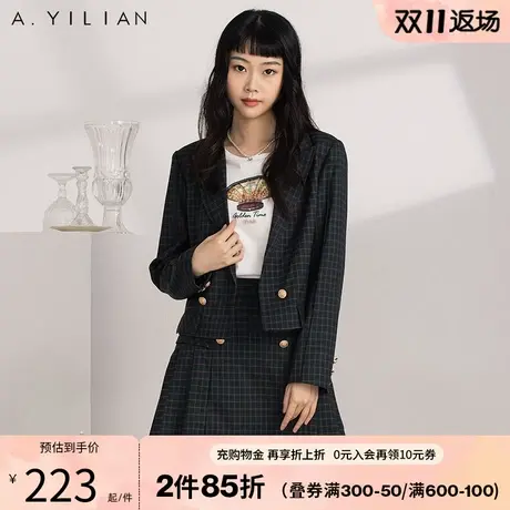 阿依莲秋冬新款西装外套女时尚休闲复古通勤格纹气质小西服B3图片