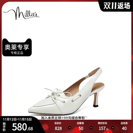 MILLIE'S/妙丽新款时尚简约油皮尖头后空凉鞋高跟女凉鞋701ZACH3图片