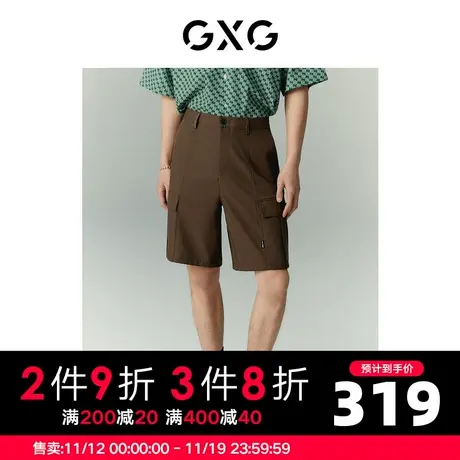 GXG男装 秋季咖啡色时尚潮流休闲穿搭帅气短裤男10D1220828B商品大图