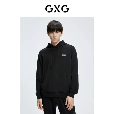 【新款】GXG男装 秋季百搭时尚男休闲卫衣GHC131005G商品大图