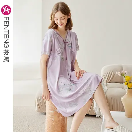 芬腾睡衣女睡裙冰丝夏季薄款透气中长裙韩版少女可外穿舒适家居服商品大图