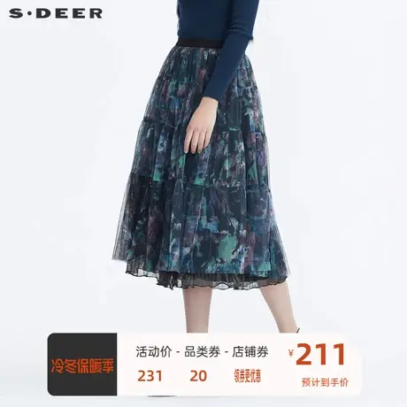 sdeer圣迪奥冬季新款优雅松紧涂鸦印花网纱拼接伞裙S20461108🌟图片