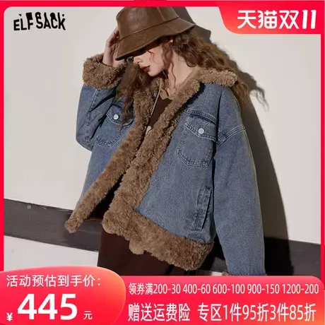 妖精的口袋拼接复古牛仔棉服女2023冬季新款毛茸茸宽松棉衣外套图片