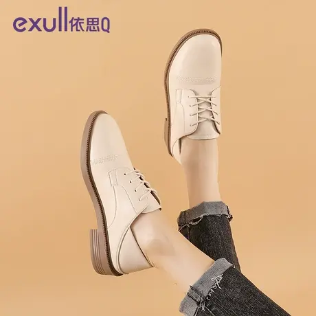 exull/依思Q简约皮鞋女2023新款深口粗跟女子单鞋秋冬鞋厚底女鞋图片