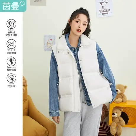 茵曼官方正品】设计感小众羽绒马甲女冬新款轻薄毛领外套潮图片