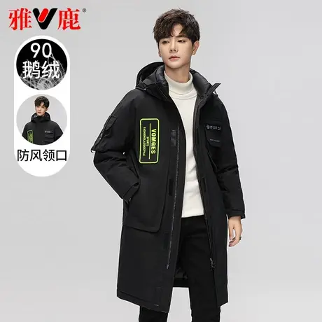 雅鹿黑色羽绒服男中长款鹅绒冬季加厚连帽2023年新款工装保暖外套图片