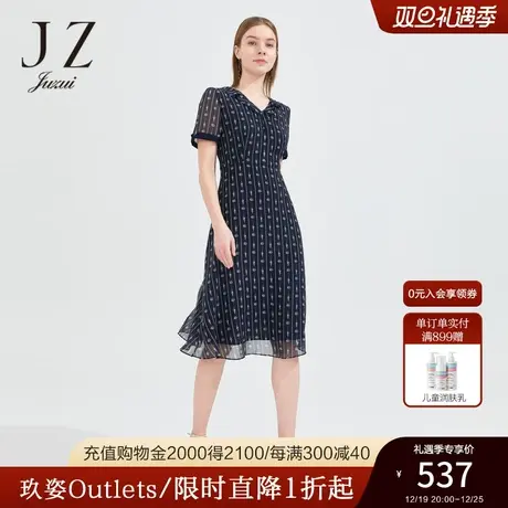 商场同款JZ玖姿裙子女2022夏季新款贝壳印花雪纺连衣裙JWBX50119图片