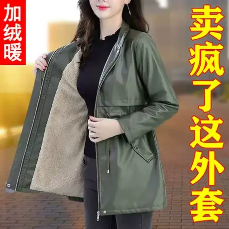 恋上17号加绒加厚黑色皮衣外套女中长款2022年秋冬新款皮大衣时尚图片