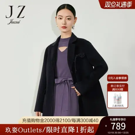 JZ玖姿西装领双面呢羊毛大衣女装2023春季新款国风休闲外套黑色图片