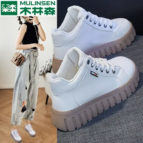 木林森高帮鞋女鞋2023新款秋季增高小白鞋女中帮松糕运动休闲板鞋图片
