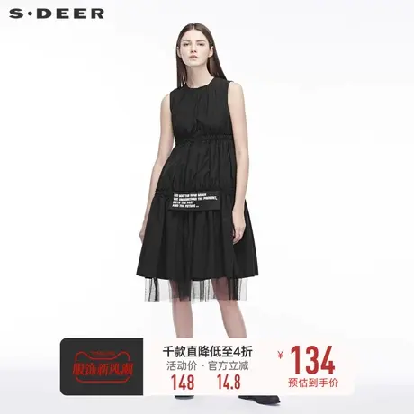 sdeer圣迪奥女时尚灵动多层裙摆设计松紧褶皱造型连衣裙S18481264图片