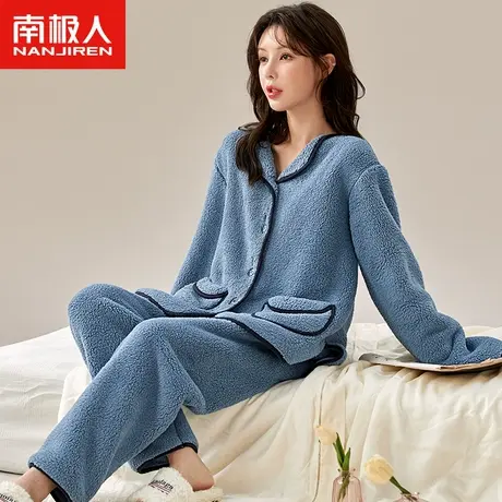 南极人珊瑚绒睡衣女秋冬可外穿家居服加绒加厚保暖休闲法兰绒套装商品大图