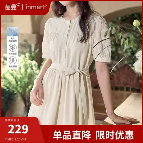 茵曼官方旗舰店法式复古圆领连衣裙女2024夏季新款收腰显瘦中长裙商品大图