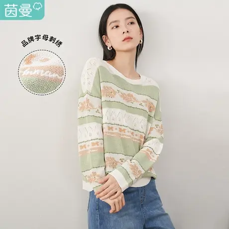 【商场同款】茵曼条纹针织衫女2023春季新款圆领套头撞色趣味上衣图片