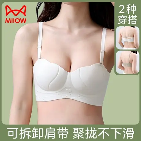 猫人无痕内衣女小胸聚拢显大收副乳防下垂防滑裹胸无肩带抹胸文胸图片