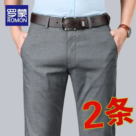 罗蒙男士休闲裤夏季薄款冰丝男裤直筒宽松西裤商务中年长裤子男款图片
