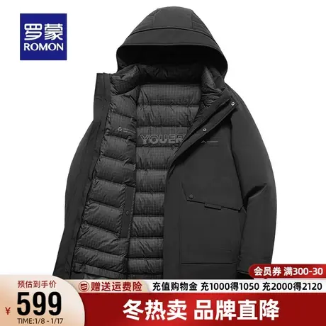【一衣五穿】罗蒙男士中长款羽绒服2023秋冬新款休闲连帽保暖外套图片