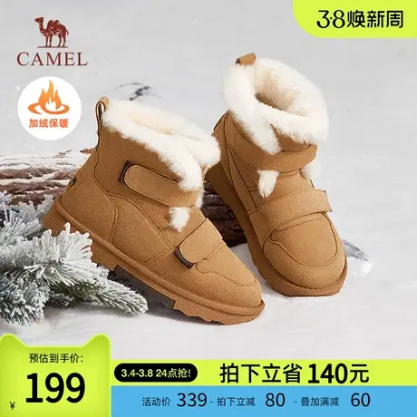 骆驼女鞋2024春秋新款时尚潮流百搭加绒保暖雪地靴舒适柔软短靴商品大图