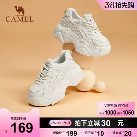 骆驼女鞋新款2023春季休闲运动鞋厚底增高复古高级感老爹鞋女款商品大图