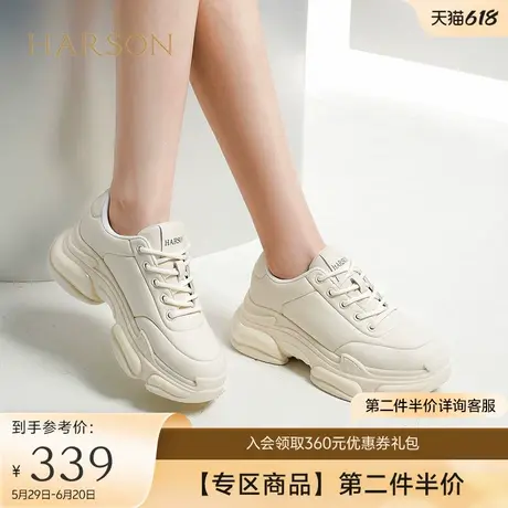 哈森老爹鞋女秋季新品百搭厚底秋天运动休闲鞋子女潮HC232902商品大图