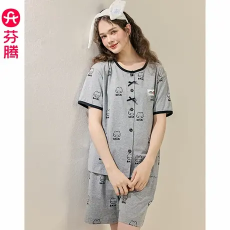 芬腾纯棉女士睡衣夏季新款薄款短袖短裤可爱布朗熊大码家居服套装商品大图