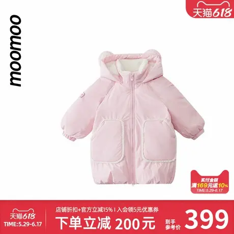 moomoo童装女童小熊造型羽绒服80鸭绒宽松茧型大口袋粉色可爱秋冬商品大图