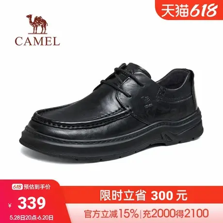 骆驼2024秋冬新款防滑耐磨软底舒适正装经典商务休闲系带皮鞋男商品大图